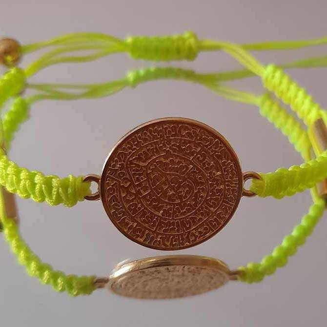 Phaistos Disc Fluo Yellow Bracelet