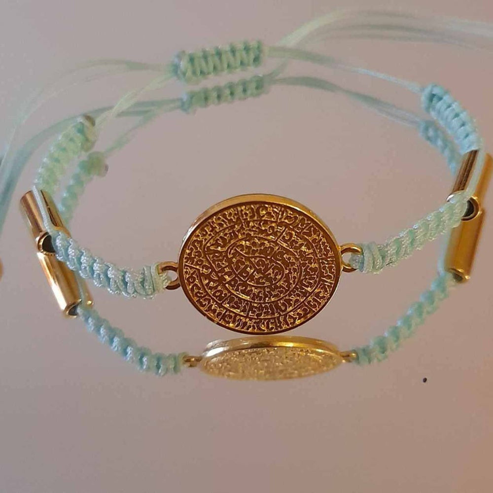 Phaistos Disc Turquoise Bracelet